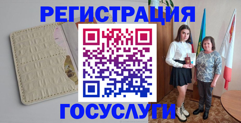 форма 3 в Соликамске